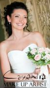 Trucco Sposa Ilenia